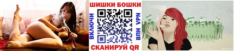 Виды наркоты Шелехов АМФЕТАМИН  Мефедрон  ГАШИШ 