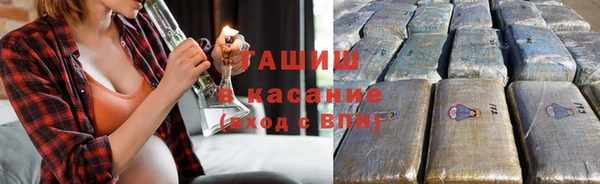 сатива Балабаново