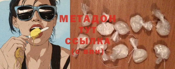 сатива Балабаново