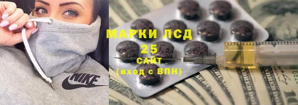 альфа пвп Баксан