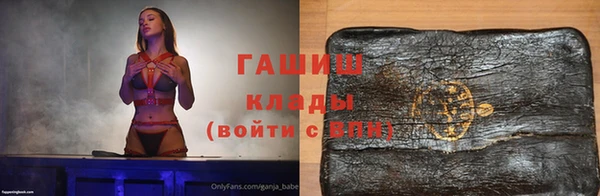 MESCALINE Балахна