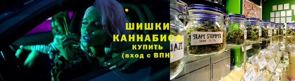 альфа пвп Баксан