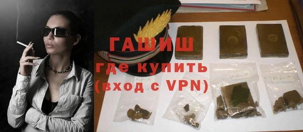 сатива Балабаново
