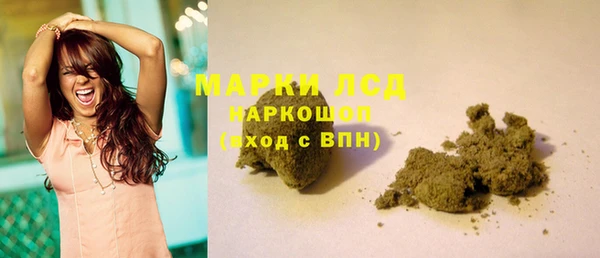 альфа пвп Баксан