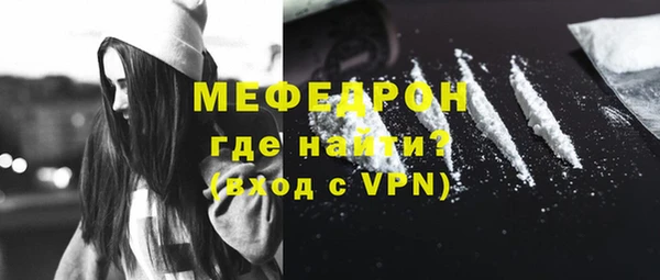 сатива Балабаново