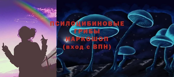 альфа пвп Баксан