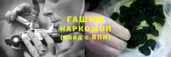 сатива Балабаново