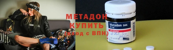 сатива Балабаново
