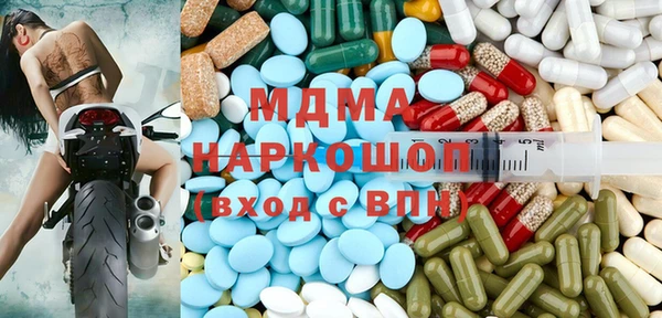 сатива Балабаново