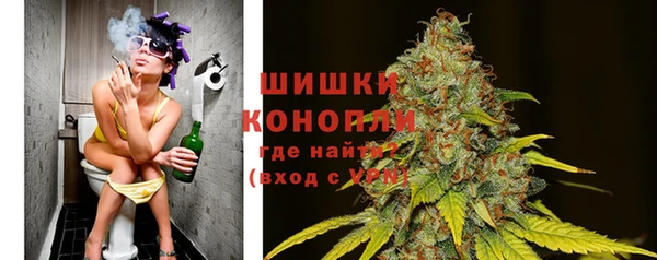 MESCALINE Балахна