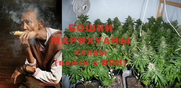 MESCALINE Балахна