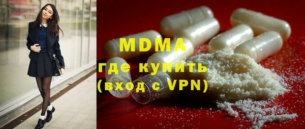 сатива Балабаново